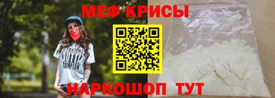 СК Гусев