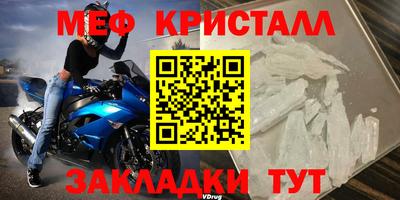 СК Гусев