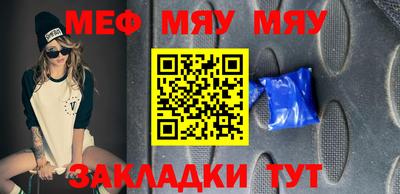 СК Гусев