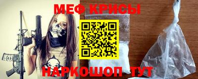 соль ск Гусиноозёрск