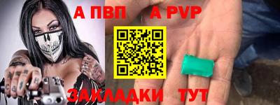 СК Гусев