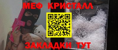 СК Гусев