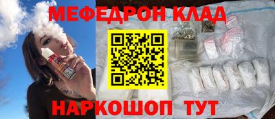 СК Гусев