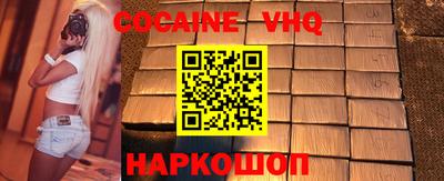 MDMA Гусь-Хрустальный