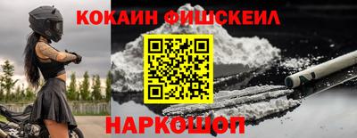СК Гусев