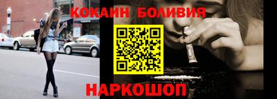 MDMA Гусь-Хрустальный