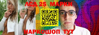 MDMA Гусь-Хрустальный