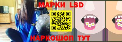 MDMA Гусь-Хрустальный