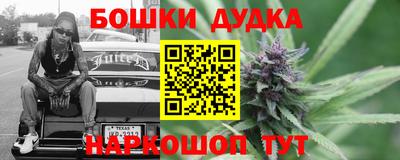 соль ск Гусиноозёрск