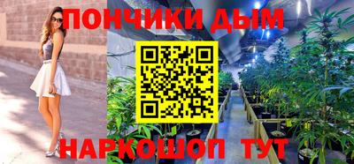 соль ск Гусиноозёрск