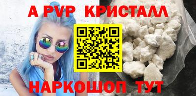 MDMA Гусь-Хрустальный