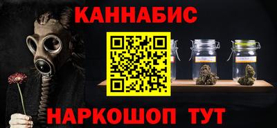 СК Гусев