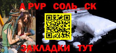 MDMA Гусь-Хрустальный
