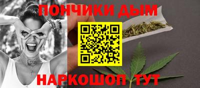 соль ск Гусиноозёрск