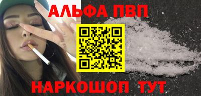 соль ск Гусиноозёрск