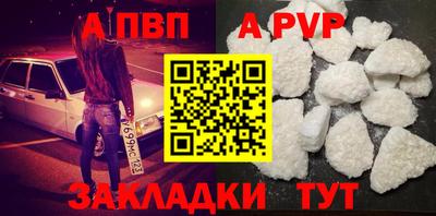 СК Гусев