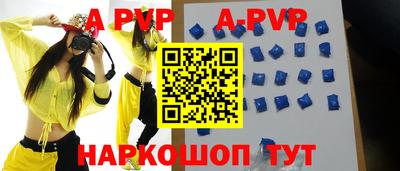 MDMA Гусь-Хрустальный