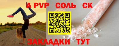 экстази Кудрово