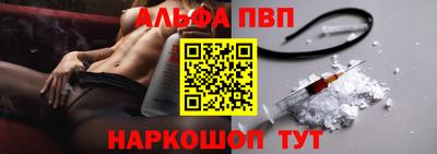 СК Гусев
