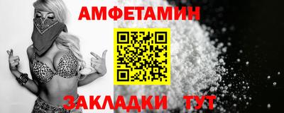 соль ск Гусиноозёрск