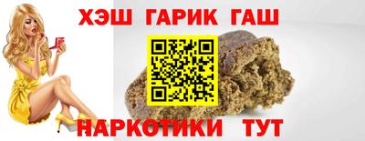 MDMA Гусь-Хрустальный