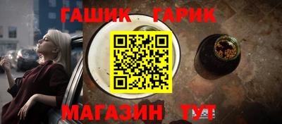 СК Гусев