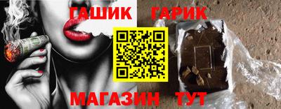 MDMA Гусь-Хрустальный