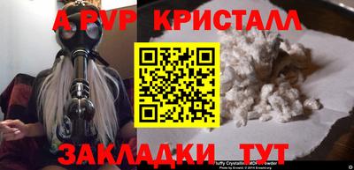 СК Гусев