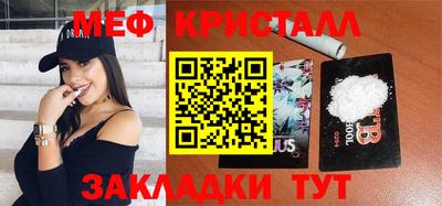 СК Гусев