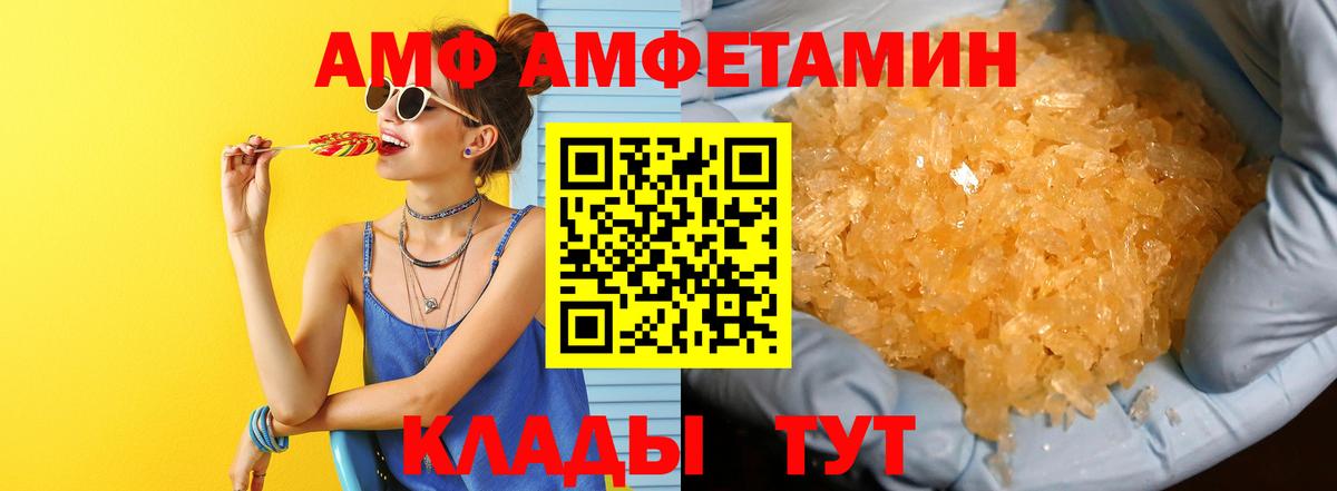Первитин витя Гудермес